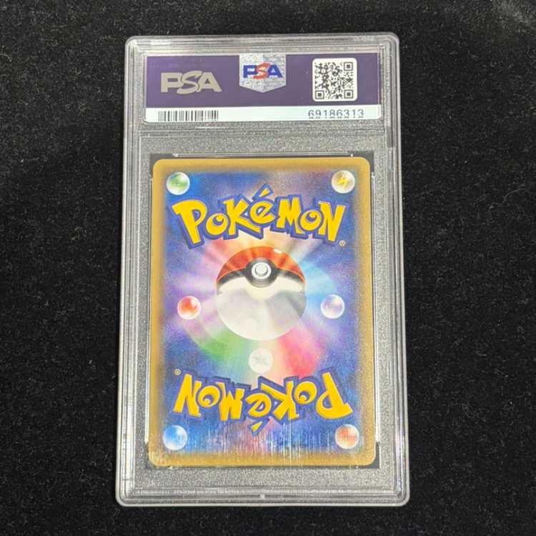 PSA10] Pikachu PROMO 230/XY-P in poncho 1枚