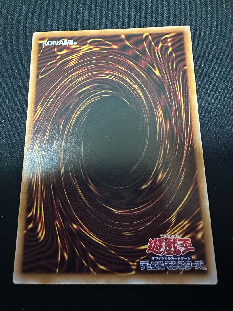 Flash Sword Mystical Space Typhoon Ayan Storm Taru Mijin Normal DOOD-JP063