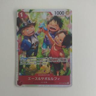 @4 @4 Ace, Sabo, and Luffy SR OP13-007 1枚
