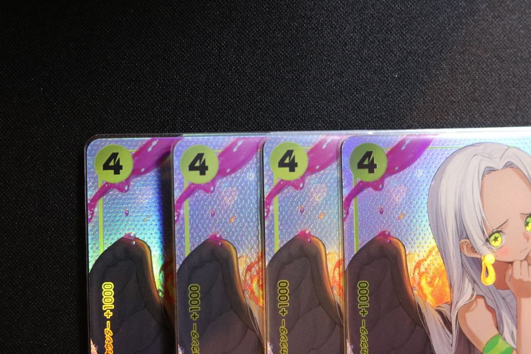 Set of 4 S-Snake (parallel) P-R OP13-114