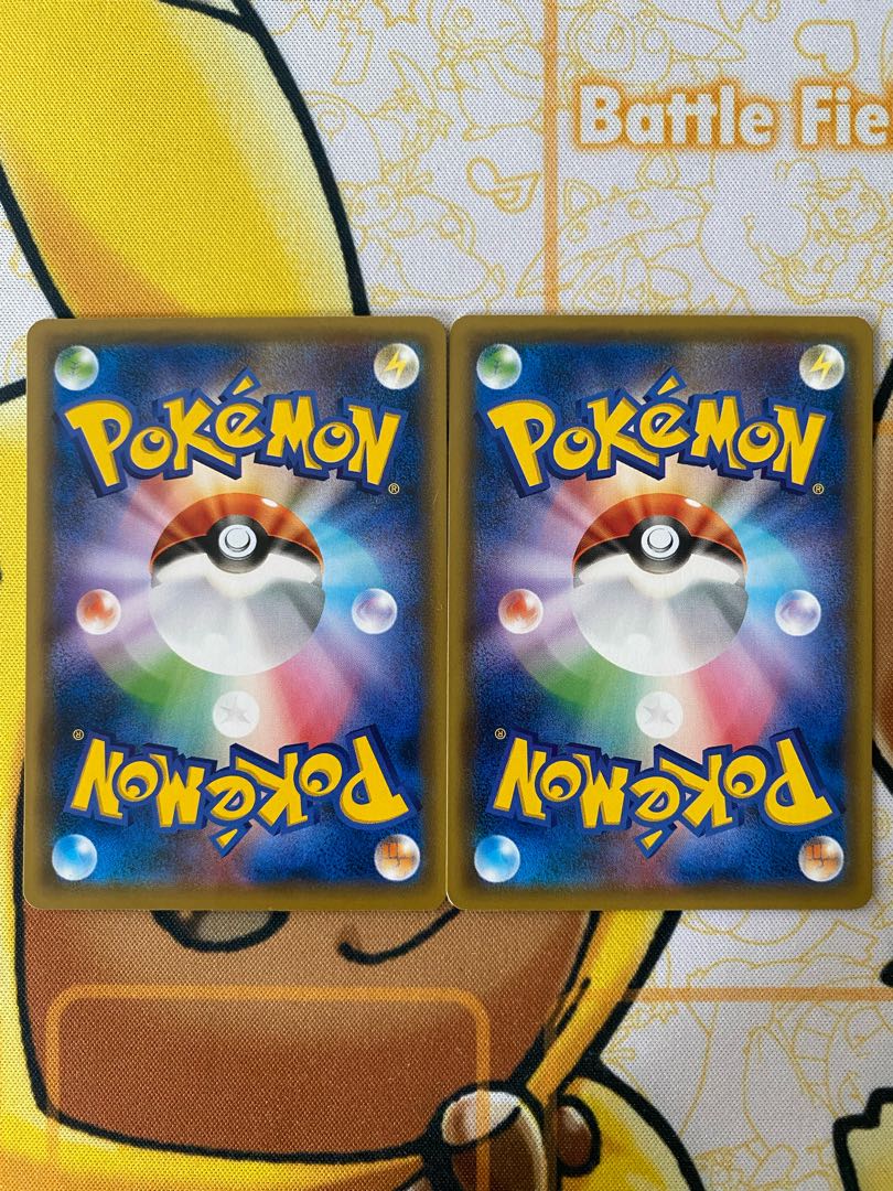 Pokemon Card Electromagnetic Radar Collectibles