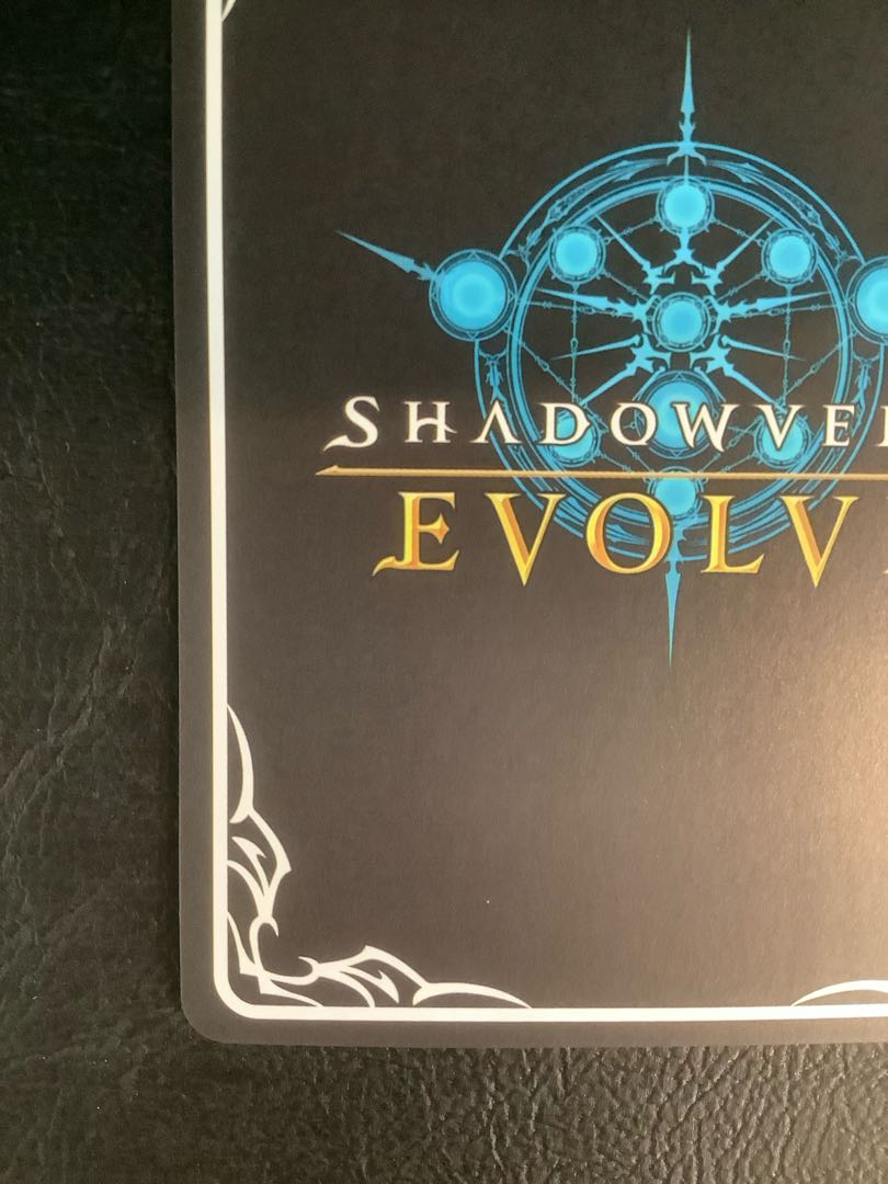 (iii) (Beautiful) Clear Brain/Hakui Koyori SP BP06-SP01 1枚