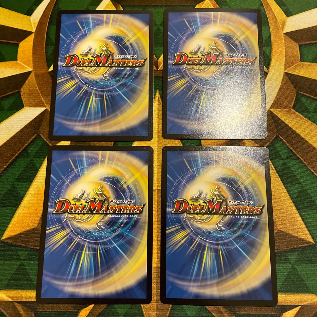 Hundred Shots Puppet Magnum R 25/80 [2006].