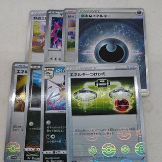 ポケモンカード 　モンスターボールミラーセット　250613738 1枚