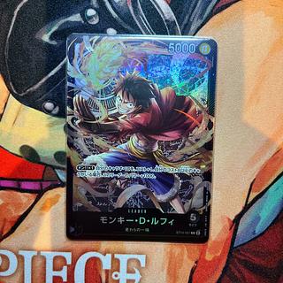 like-new item Monkey D. Luffy L ST14-001