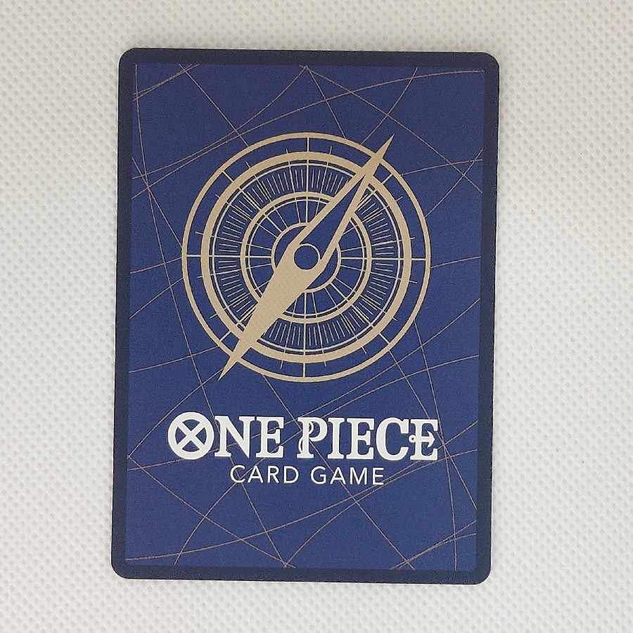 シャーロット・リンリン(パラレル/箔押し) SR OP08-069 1枚