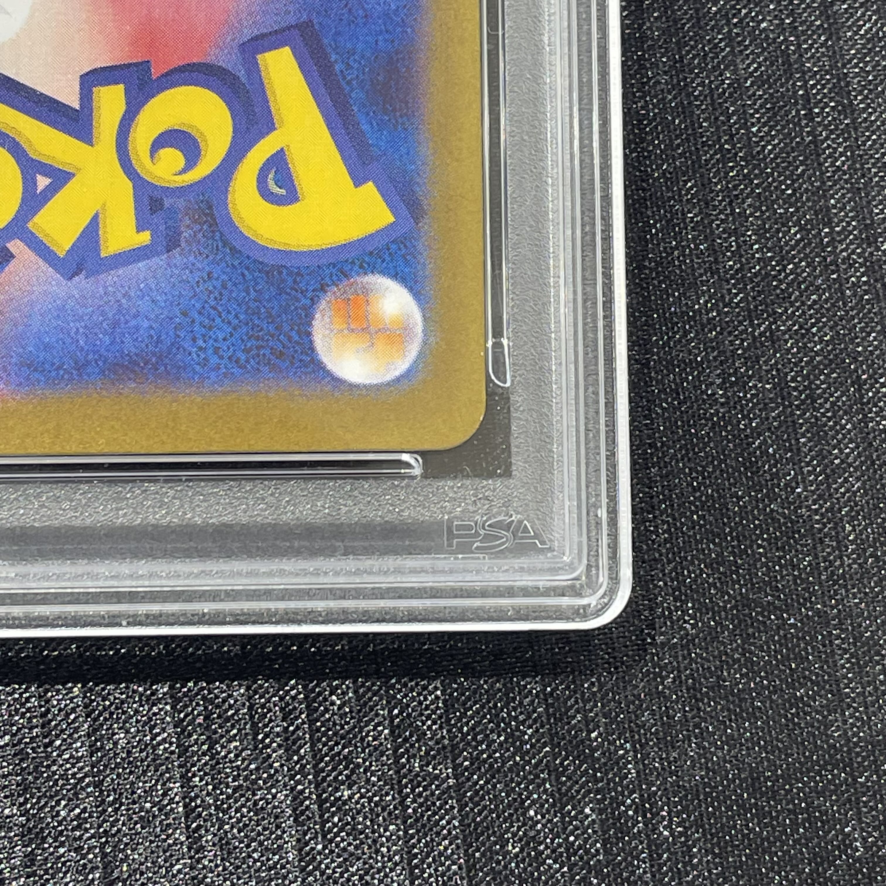 【PSA10】ヒロシマのピカチュウ PROMO 261/SV-P 1枚