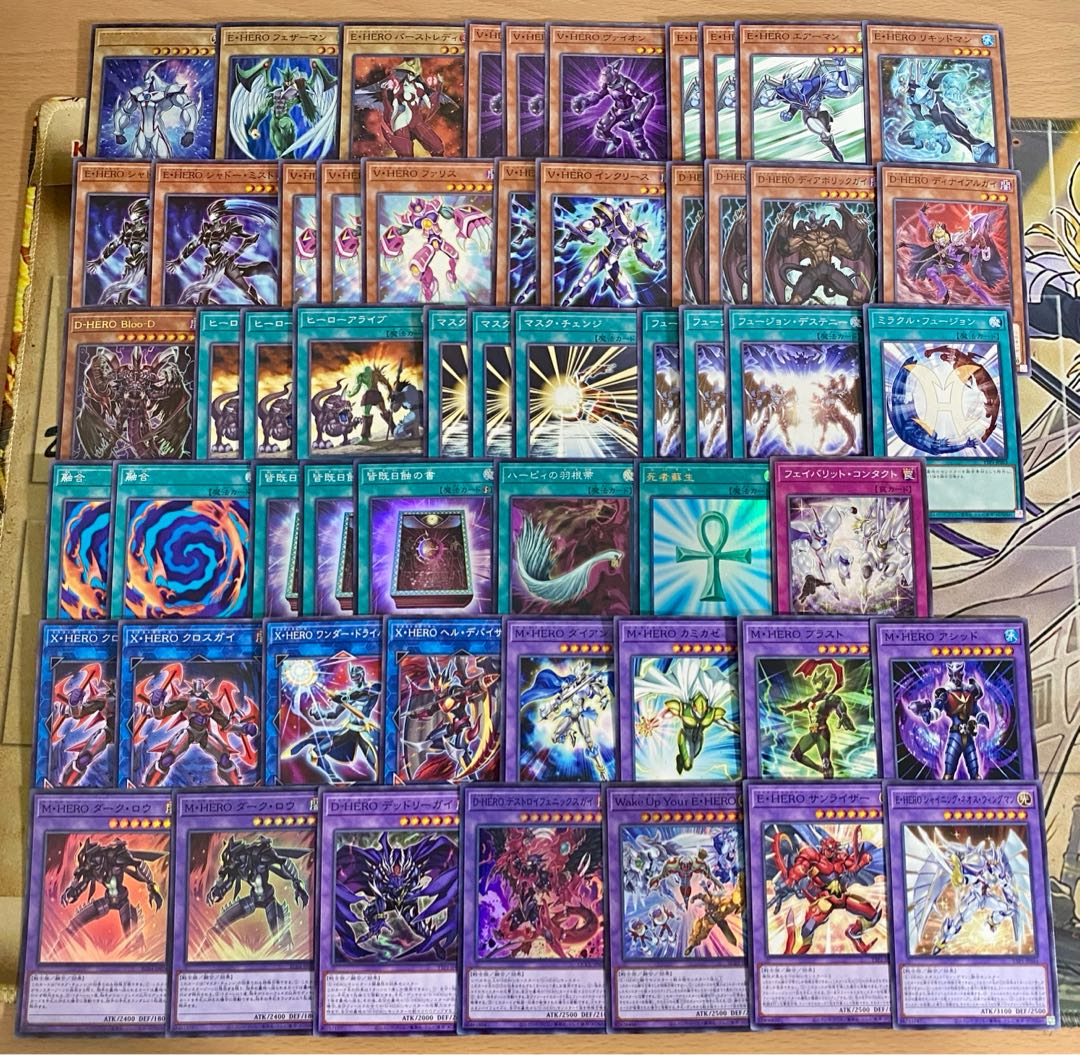 E・HERO デッキ【以下検索 ヒーロー 遊戯王 本格構築 まとめ売り 初期 2期 レリーフ ゲートボール デッキパーツ】① 1枚