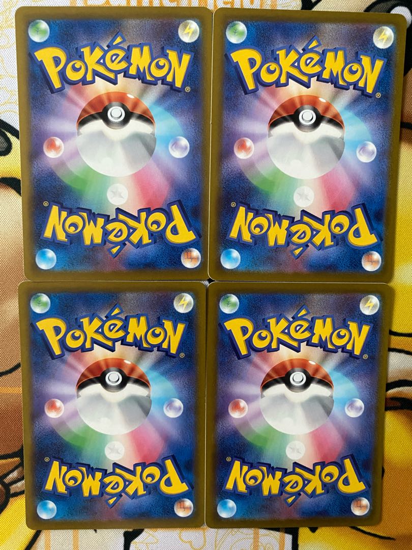 ポケモンカード　フワンテ 1枚