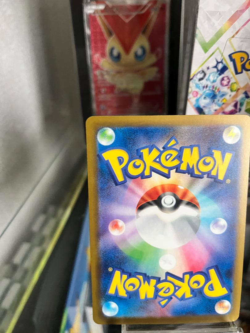 メガゲンガーex SAR 240/193 1枚