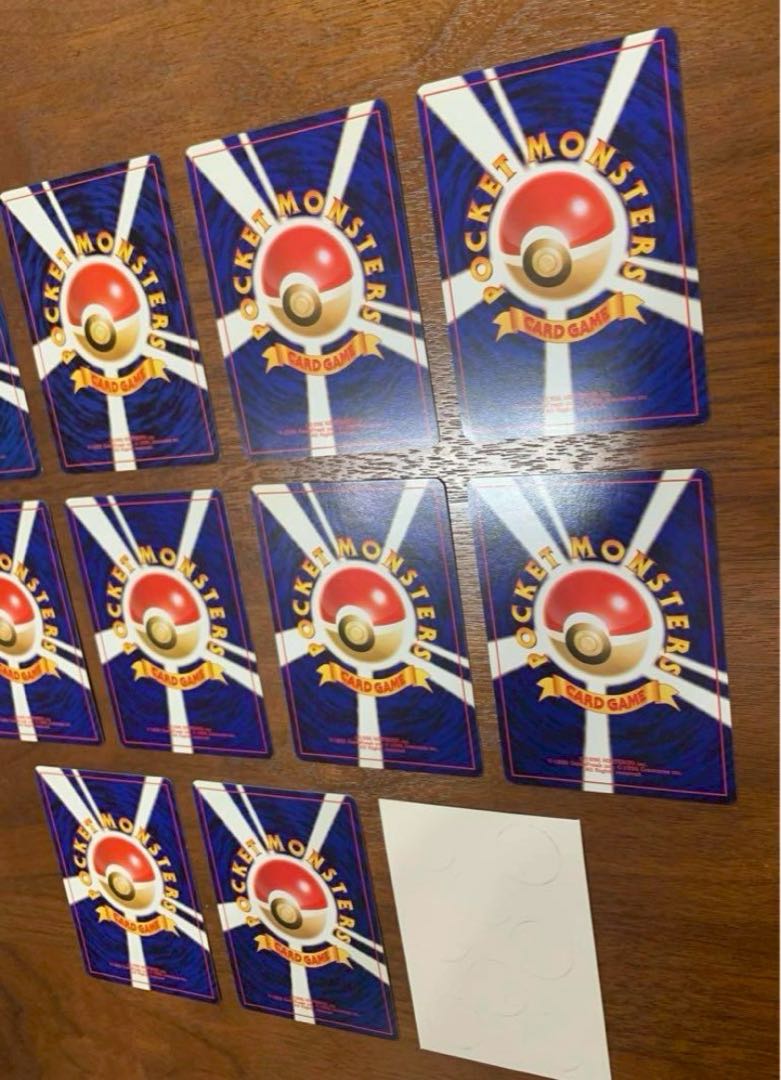 ポケモンカード公式マガジン「トレーナーズ」おまけカード