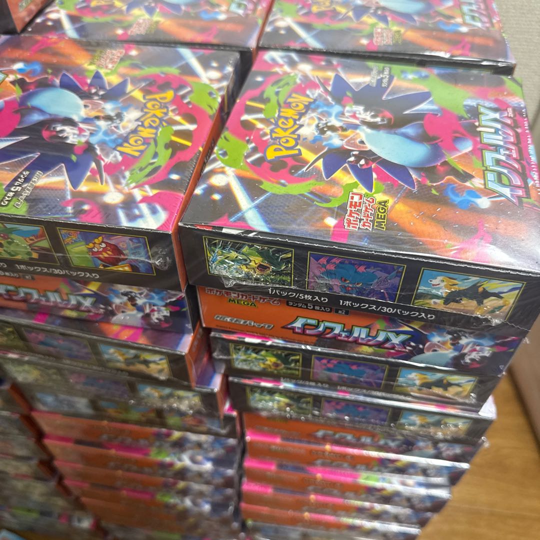 Expansion pack "InfernoX" unopened box 10BOX