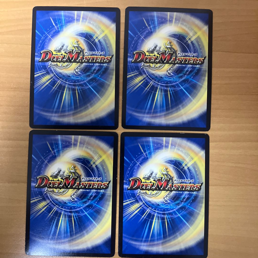 傷大 4枚 聖霊王アルファリオン 3/15