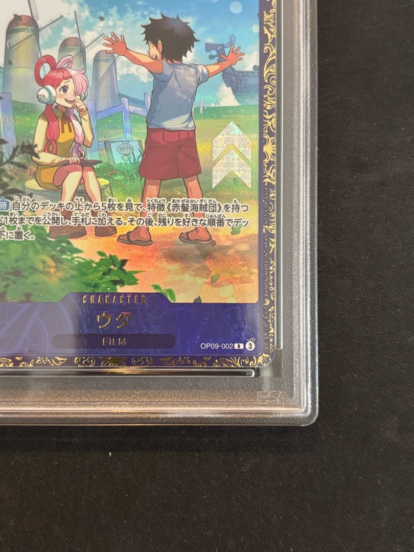 PSA10] Utah (Parallel) (Flagship Battle) R PROMO OP09-002 1枚