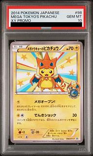 PSA10] Pikachu PROMO 098/XY-P by Megatokyo