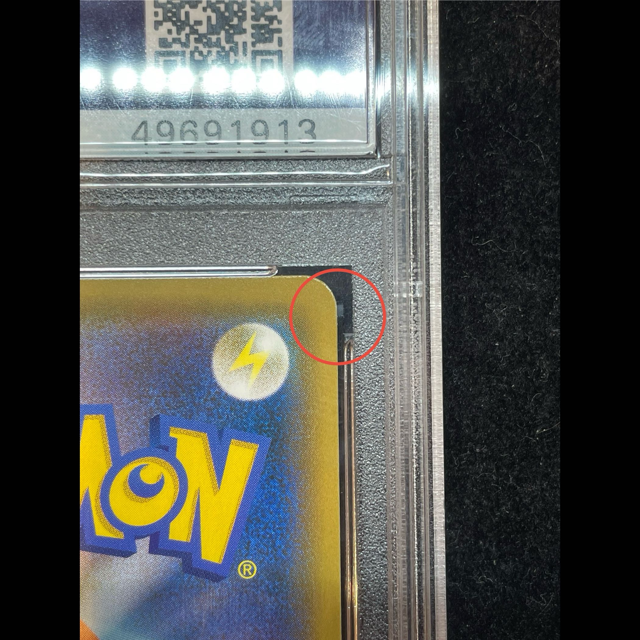 [PSA10] Charizard & Braixen GX SR 068/064 1枚