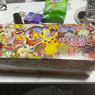 Special BOX "Pokemon Center Touhoku" Unopened BOX 2BOX