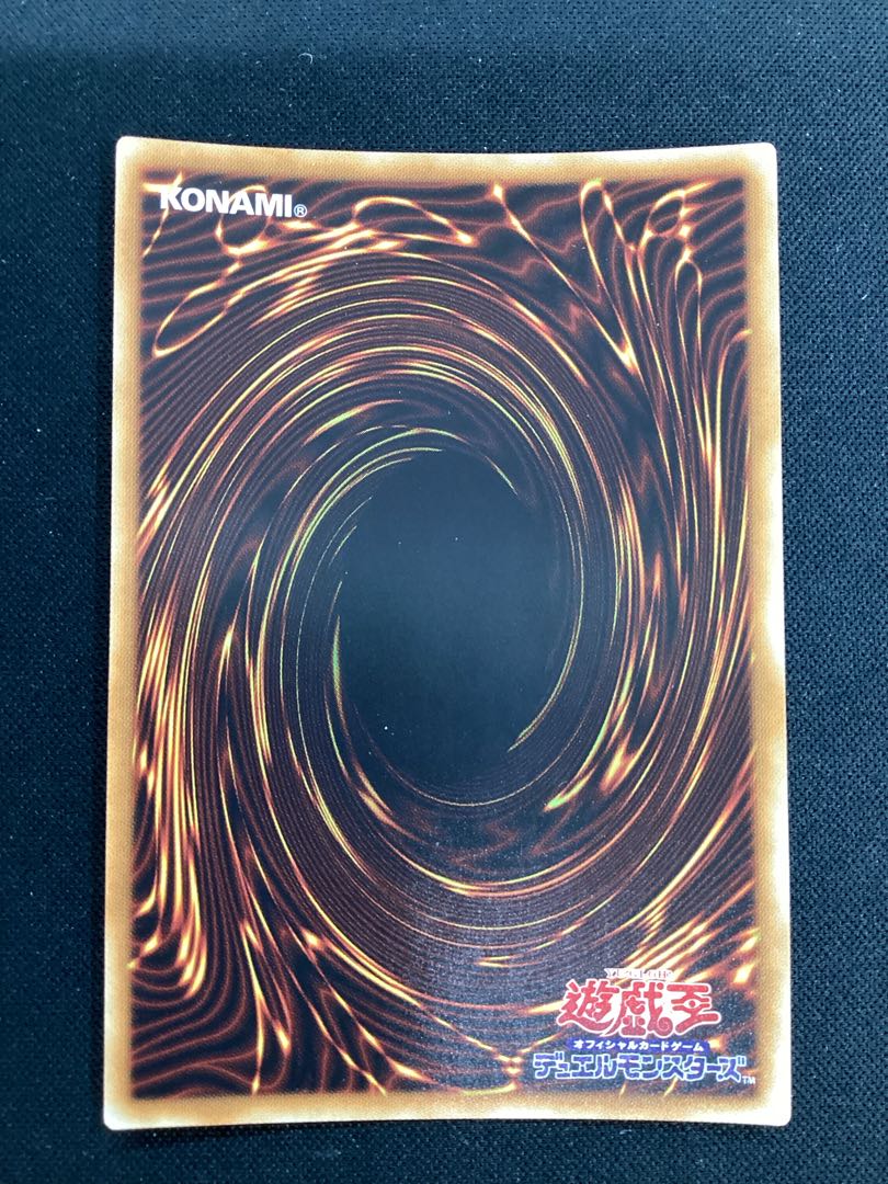遊戯王 ウィッチクラフトゴーレム・アルル　20thシークレットレア PSA10鑑定済〕☆アジア☆ウィッチクラフトゴーレムアルル【20th