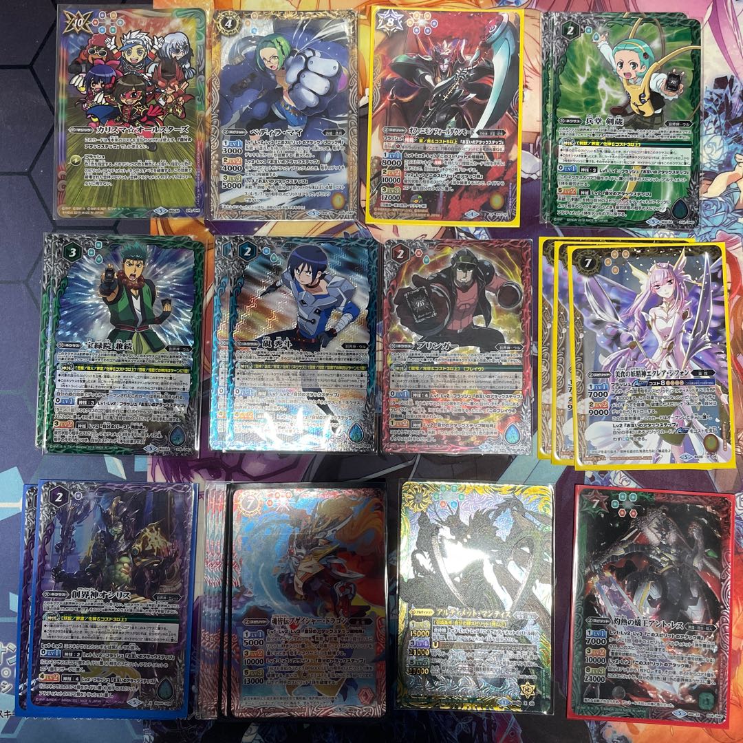 バラ売り24 30枚