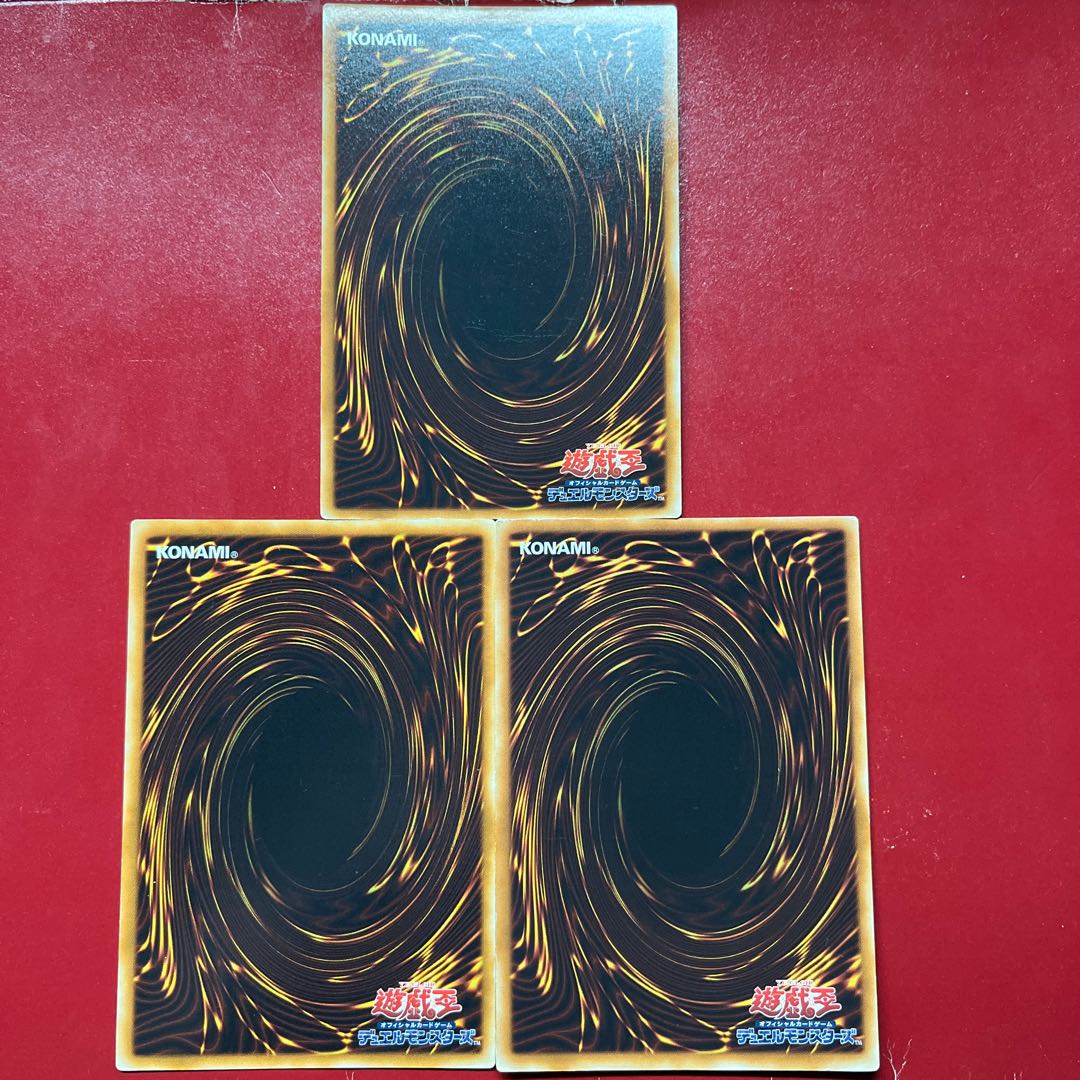 Ayq 干ばつの結界像 ノーマル JP022 1枚