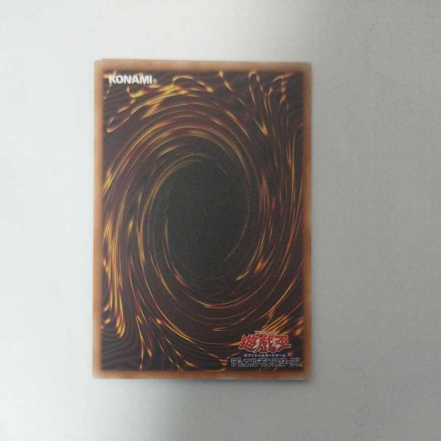 @ @ Rizal Dose of Greatness Secret Rare 25DB-JP051 1枚