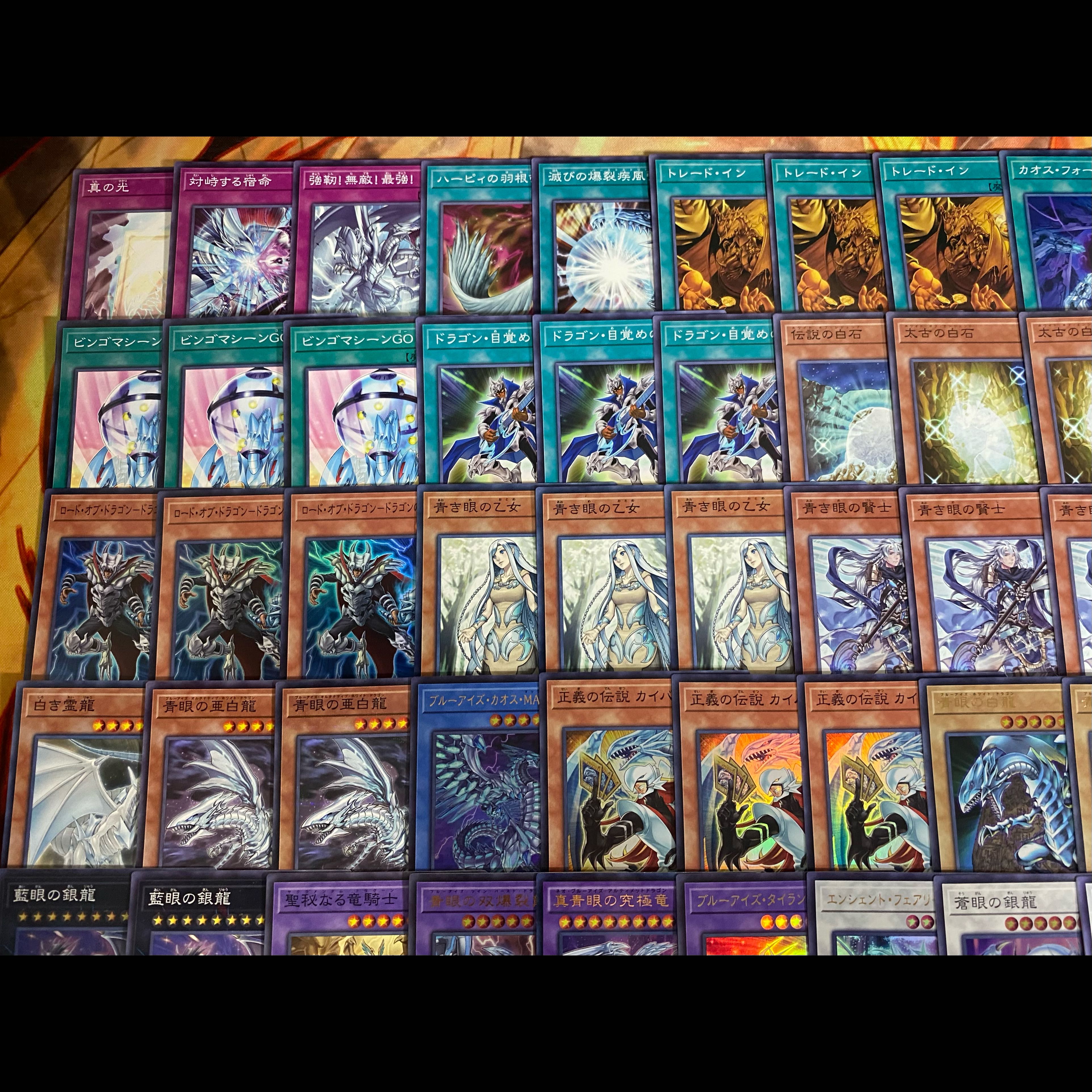 [Ships Within 24 Hours] Yu-Gi-Oh! Blue-Eyes White Dragon "Raw Stone Blue-Eyes" Snubbull Eyes Authentic Pre-Built Deck 706 1枚