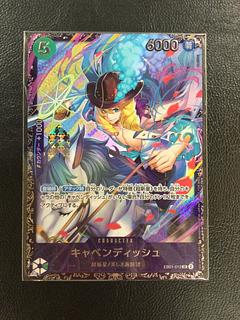 ③ キャベンディッシュ (パラレル)  フラッグシップバトル2024 未開封 PROMO EB01-012 1枚