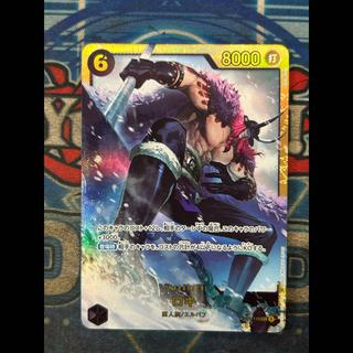 State B Loki SEC OP17-119 1枚