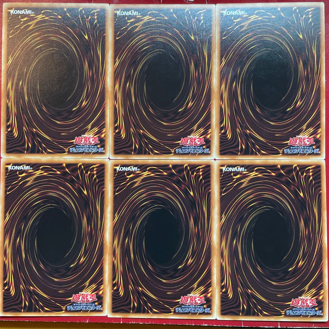 遊戯王 紫光の宣告者 緑光の宣告者 【SR05】ノーマル 3枚セット 3枚