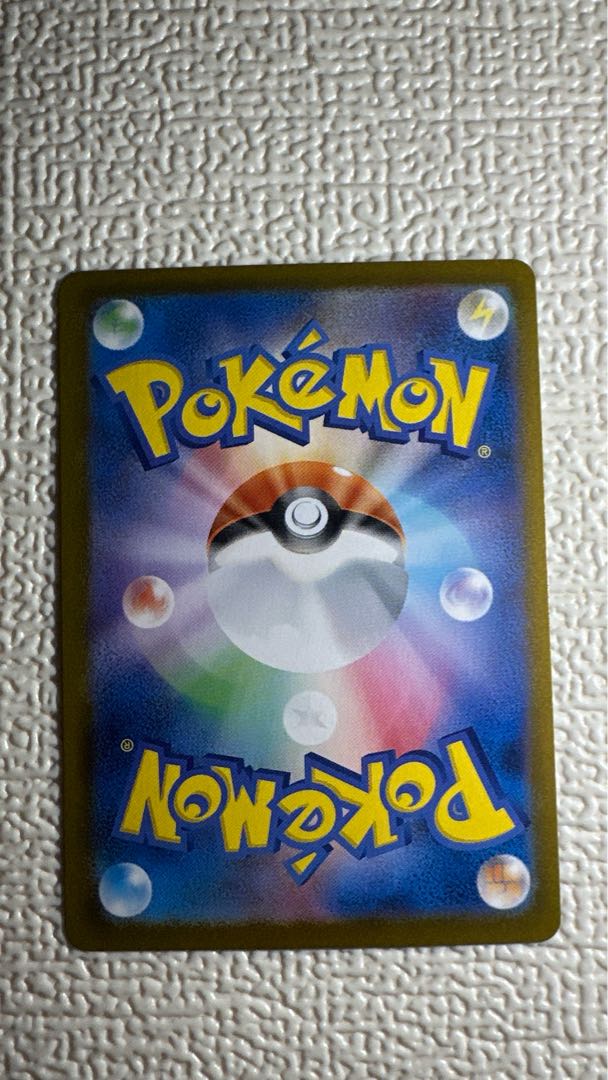 State A MegaCharizardXex SR 094/080