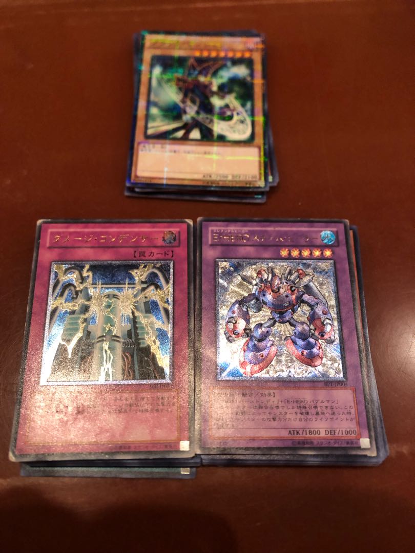 遊戯王旧レリーフまとめ売り