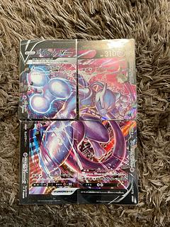 ミュウツーVUNION 1枚