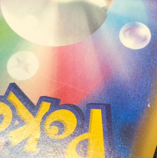 Flapple 186/184 Frosmoth 192/184 Galal Obstagoon 207/184 CHR Set