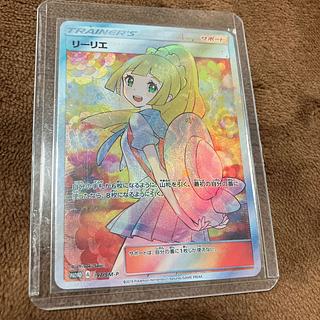 さいとうなおきさんデザインの人気カード特集・一覧 | magi さいとうなおきさんデザインの人気カード特集・一覧 | magi