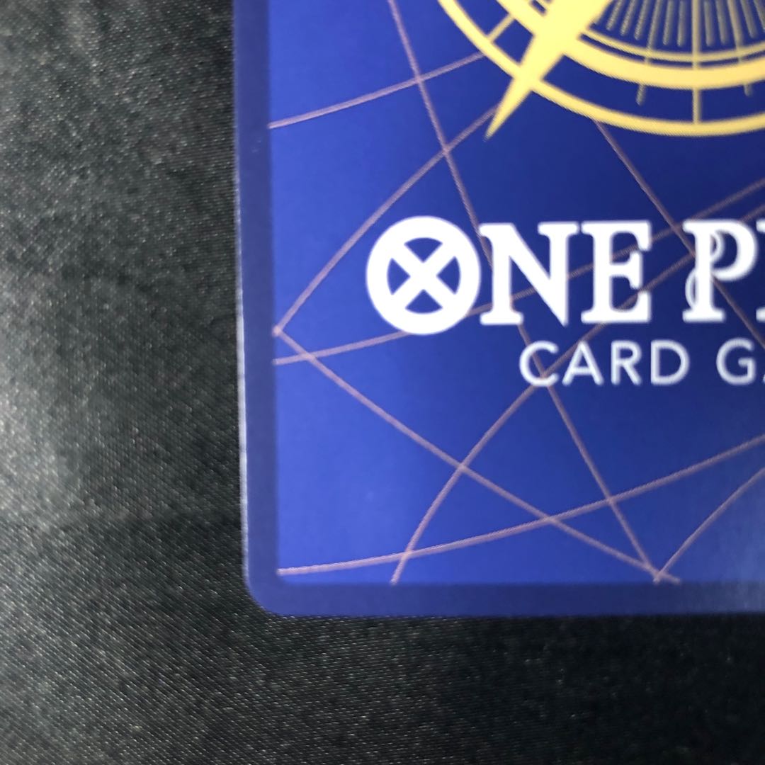 そげキング(パラレル) P-SEC OP03-122