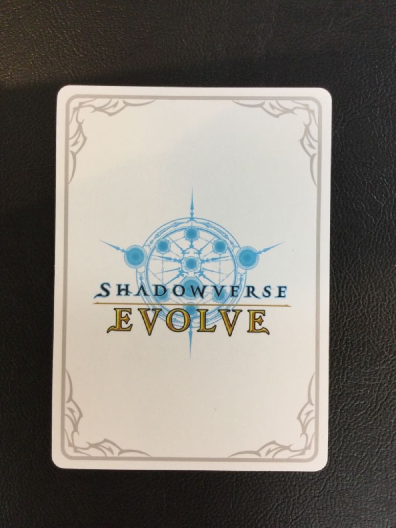 ① 舞い踊る妖精・アリア BP01-LD02 1枚