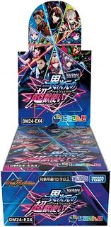 デュエマ(未開封BOX)のカード販売・通販 | magi デュエマ(未開封BOX)のカード販売・通販 | magi