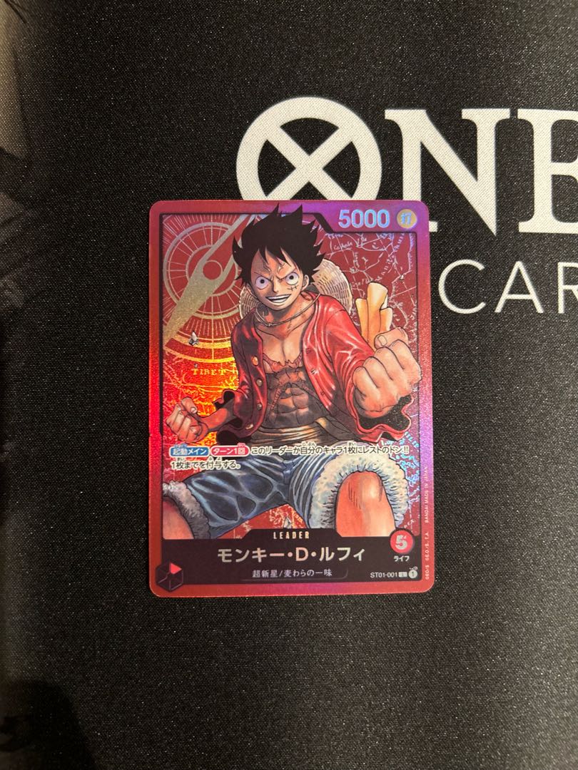 There is a scratch Monkey D. Luffy L ST01-001 1枚