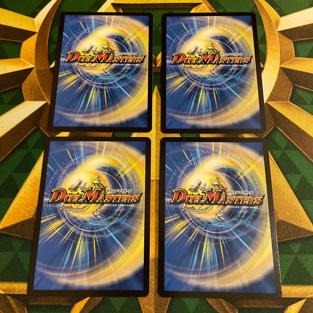 Deathliger, Lion of Chaos｜Chaos Charger U 66/100