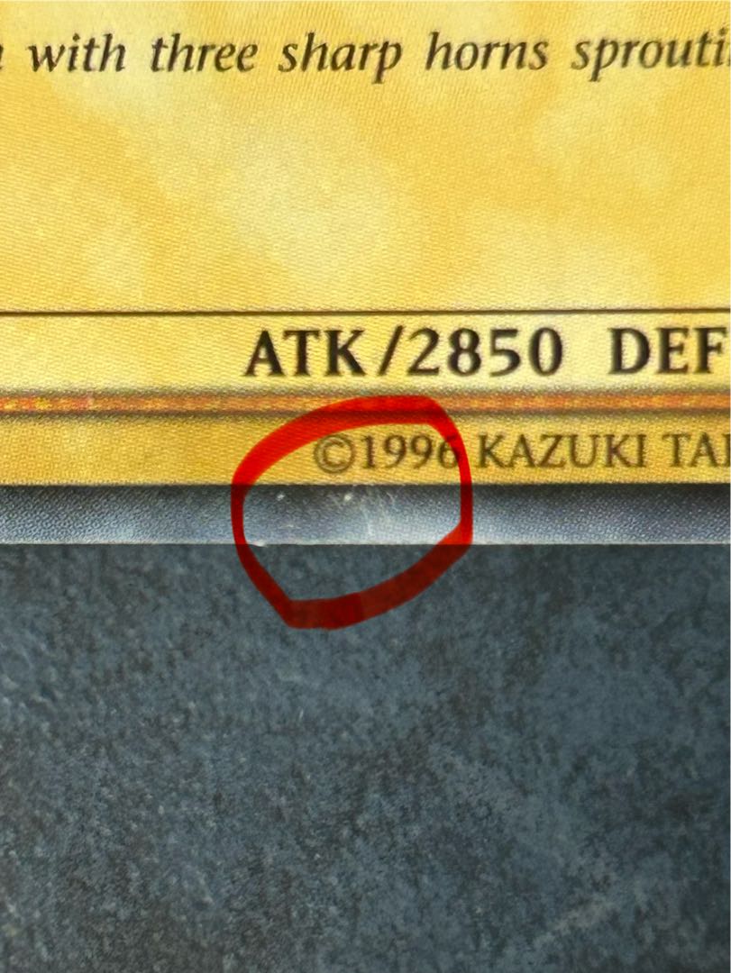 Tri-Horned Dragon [LOB-000] [Secret Rare] [Old Asian 1st Edition] [Yu-Gi-Oh! 1枚