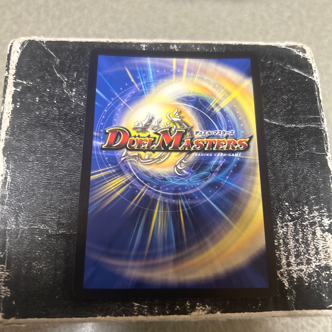 邪眼教皇ロマノフII世(金トレジャー) SR SP2/SP5 1枚