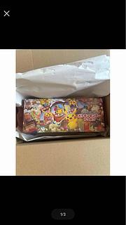 Special BOX "Pokemon Center Touhoku" Unopened BOX 1BOX