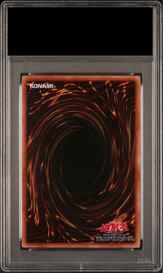 【PSA10】ティアラメンツ・ルルカロス プリズマティックシークレットレア JP039 1枚