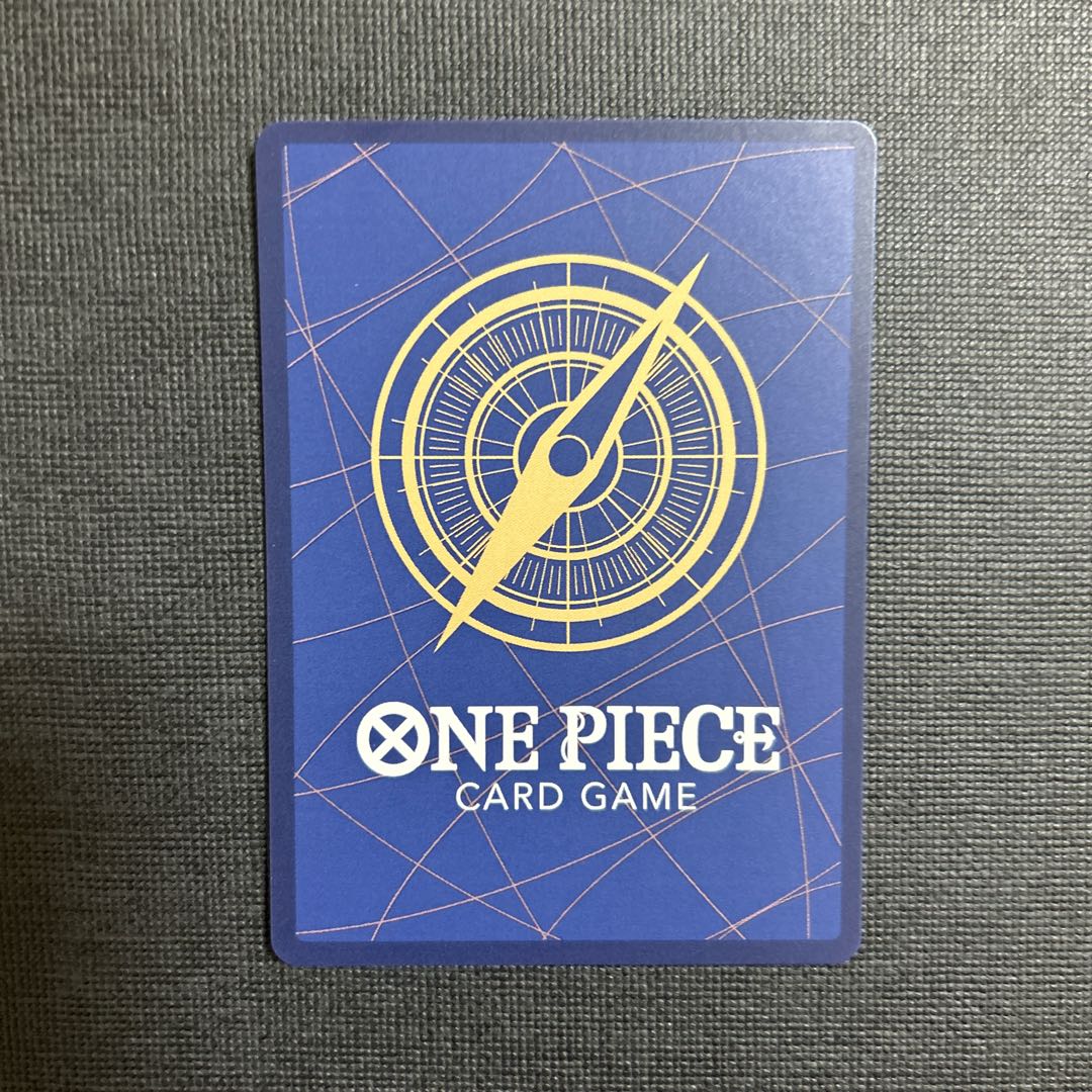 Baby carriage R OP13-072 1枚