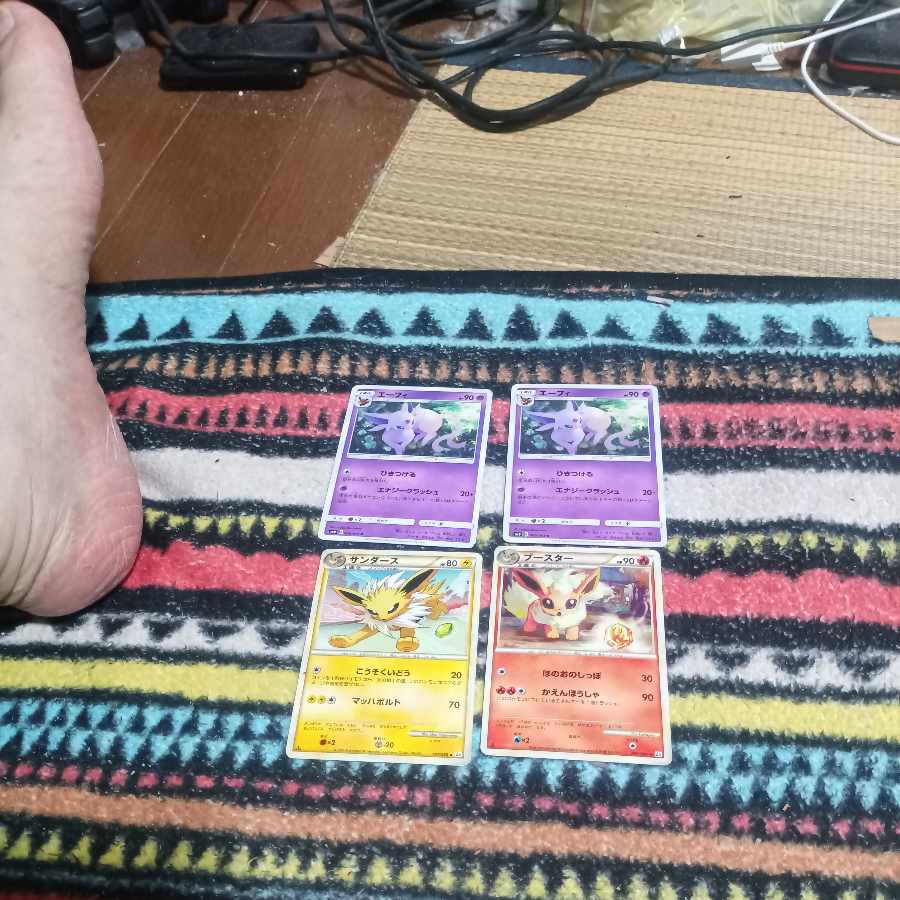 mg32-23 used pokemon cards 12 cards in bulk 1枚
