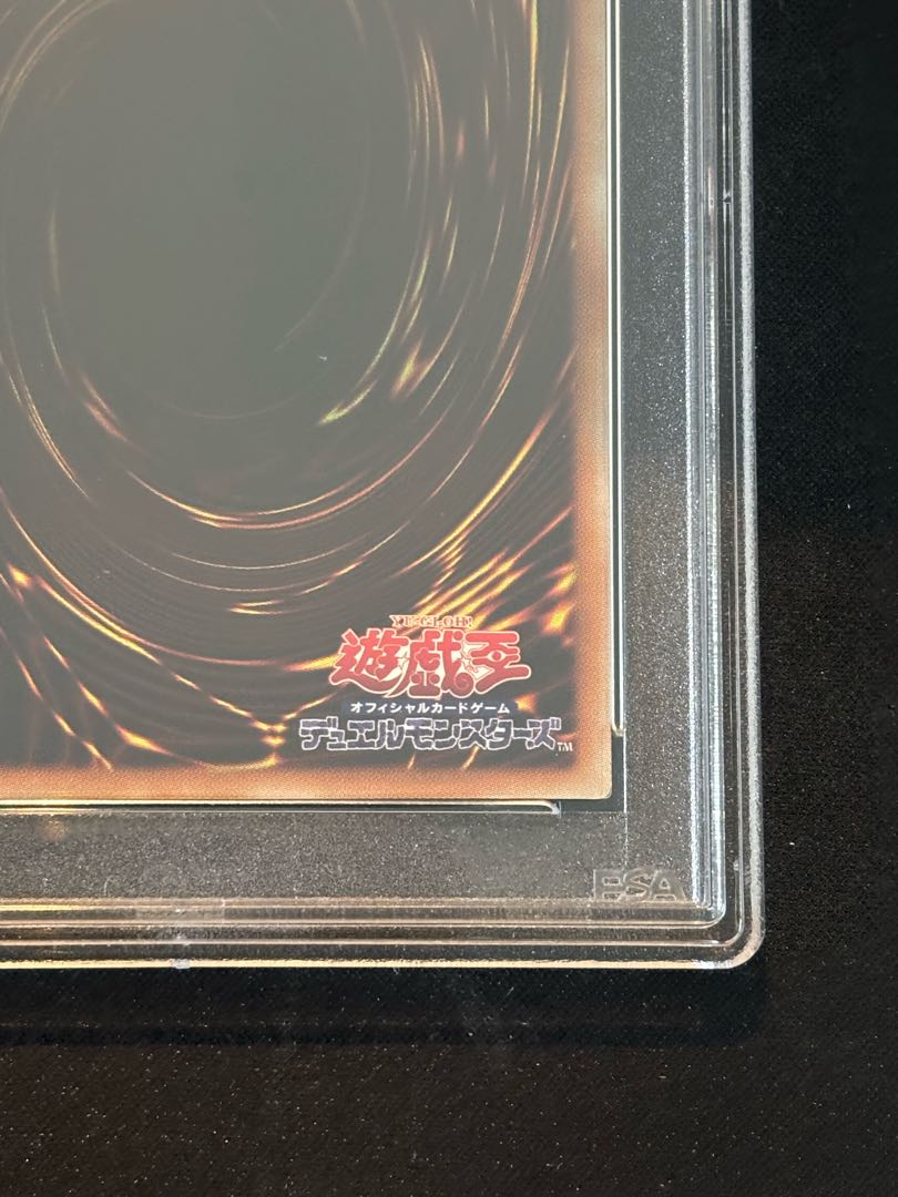 [PSA10] Black Magician Girl Holographic WCS2017 Opened Promo 2017-JPP01