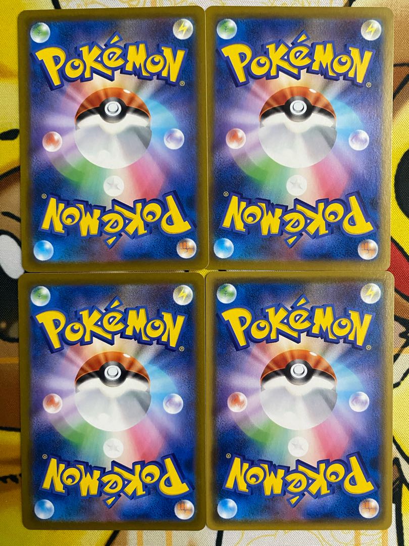 ポケモンガード　モミ　サポート 1枚