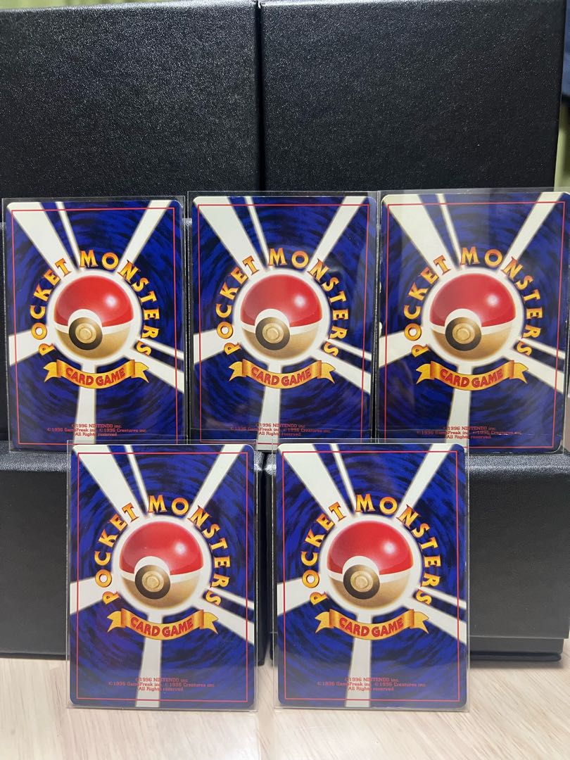 Price reduction] Tauros old back x set of 5