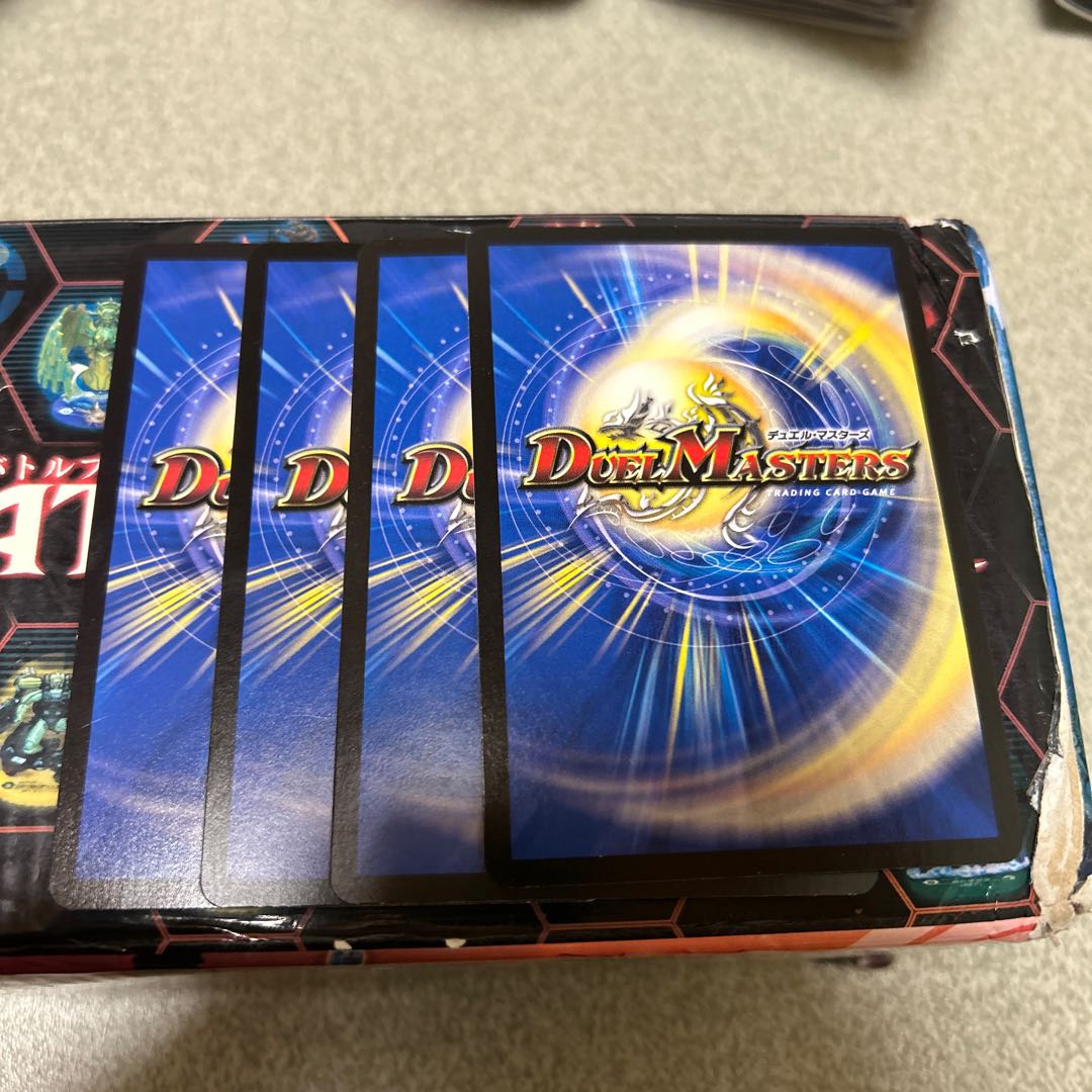 Wingspeed The Wing VR 4 sheets