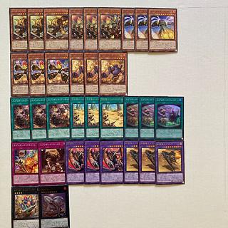 34 Spriggans Deck Parts Springans Watch Springans Ship - Exblowrer